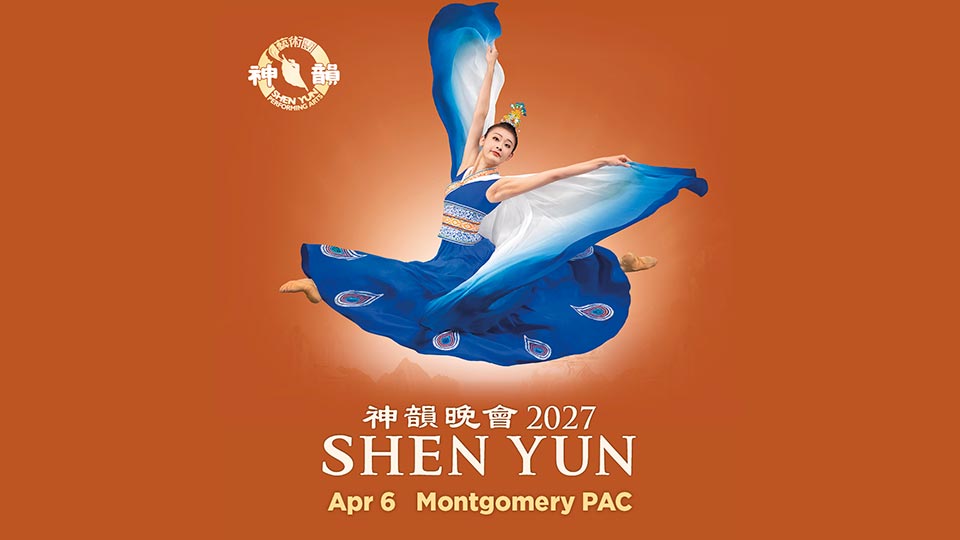Shen Yun 2027