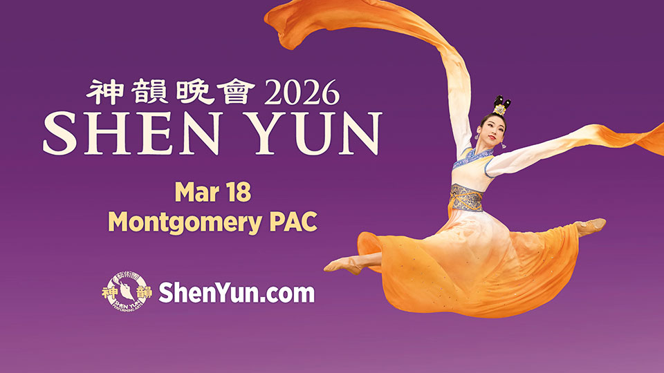 Shen Yun 2026